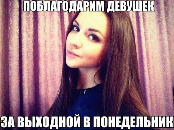    :D - 7  2016  01:13