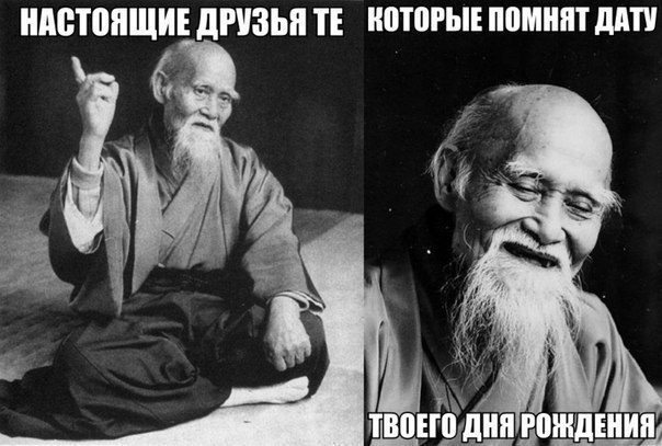    :D - 2  2016  23:03