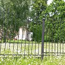 ���� �����, ������������ - ��������� 7 ������� 2016 � ������ ������������. ��������. �����-������� ��. �.�. �������.�