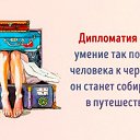 ���� Alexander, ���������, 67 ��� - ��������� 27 ������ 2016 � ������ ������ ��������