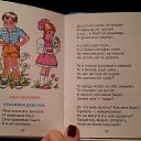 ���� ̳�, ����, 48 ��� - ��������� 23 ������� 2015 � ������ ������ ��������