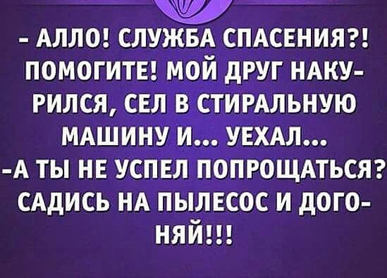   - 25  2015  14:01