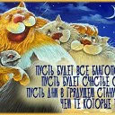 ���� �������, ����� - ��������� 17 ������ 2016 � ������ �������� ��������