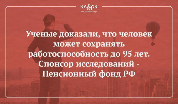 -  - 16  2016  20:45