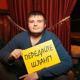 Евгений, 30, Курск