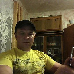 Sergei, 43, 