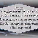 ���� ������� ����������, ������� - ��������� 23 ������ 2015 � ������ ������ ��������