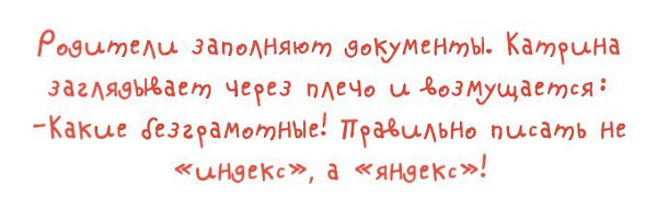   - 5  2016  15:34