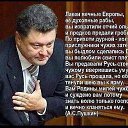  Vladimir,  -  21  2016   