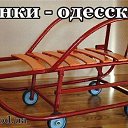 ���� �����, ������, 52 ���� - ��������� 23 ������� 2015 � ������ ������ ��������