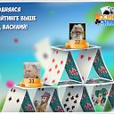 ���� ������, �������, 105 ��� - ��������� 23 ������� 2016 � ������ �������� �������-�������