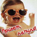 ���� ���, ���� - ��������� 8 ������ 2015 � ������ ������ ��������