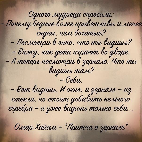 ...����� ���� ���� ����� ���������� � ����� �����