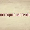 ���� ���������, ���� - ��������� 29 ������ 2015 � ������ ������ ��������