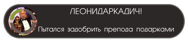    - 5