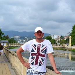 �������, �����, 46 ���