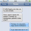 ���� �����, �������, 36 ��� - ��������� 29 ������� 2015 � ������ ������ ��������