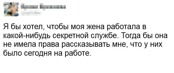    :-) - 29  2015  04:29