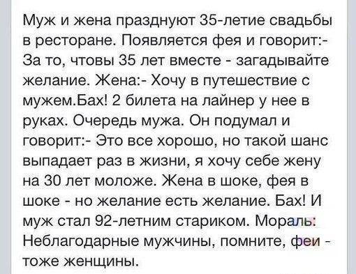   - 31  2015  10:05