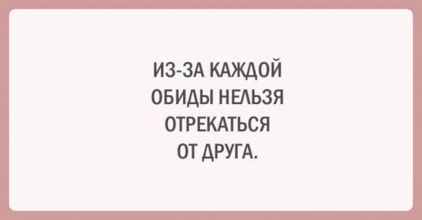   - 19  2015  02:22