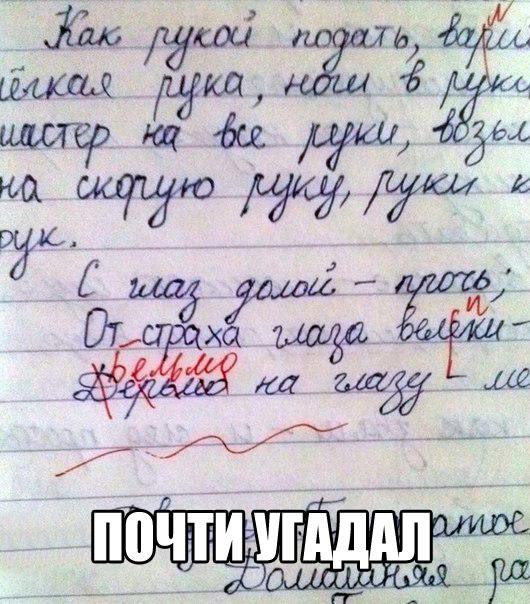    :-) - 18  2015  21:31