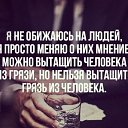 ���� ������, �����������, 58 ��� - ��������� 6 ����� 2016 � ������ ���� ����������