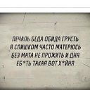 ���� Aaa, ����������, 44 ���� - ��������� 10 ������ 2016 � ������ ���� ����������