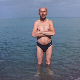 ����, ���������, 63 ����