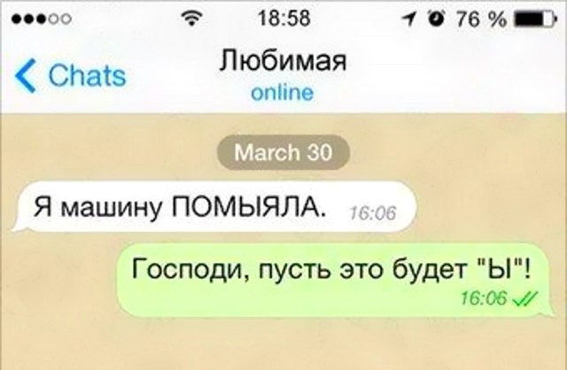   - 25  2015  17:02