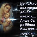 ���� ������, ������ - ��������� 23 ������ 2016 � ������ �..................�