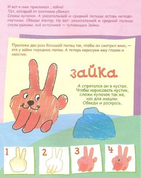   .    . - 7
