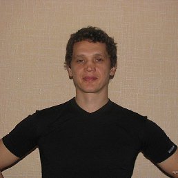 �������, �����, 54 ����