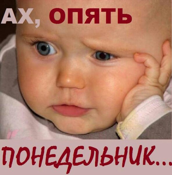 Доброе утро - дорогие мои друзья - виртуальные друзья - подписчики и моей страничке ! Пусть утро ...