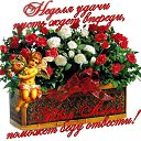 ���� �������, ������, 75 ��� - ��������� 6 ������ 2016 � ������ ������ ��������