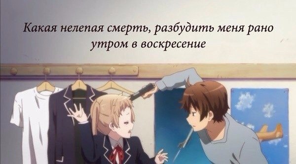  | Anime - 23  2015  15:11