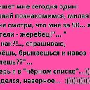 ���� �������, ������� - ��������� 11 ������� 2015 � ������ ������ ��������