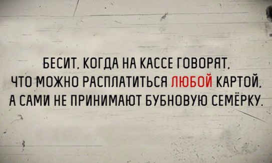   - 2  2015  20:19