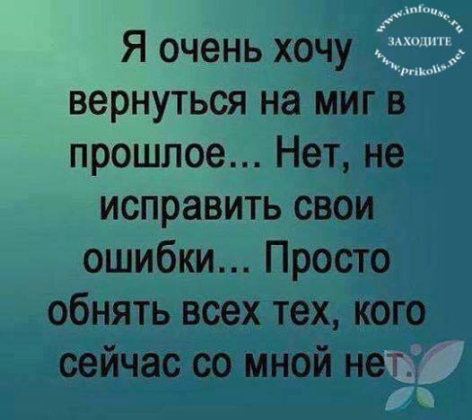 �������� - 19 ������ 2016 � 12:55