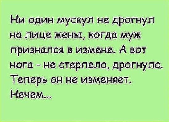 ***Victoria Viktorovna*** - 14  2016  13:21