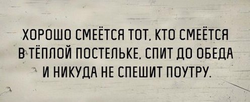 LIFE -  - 7  2016  01:03