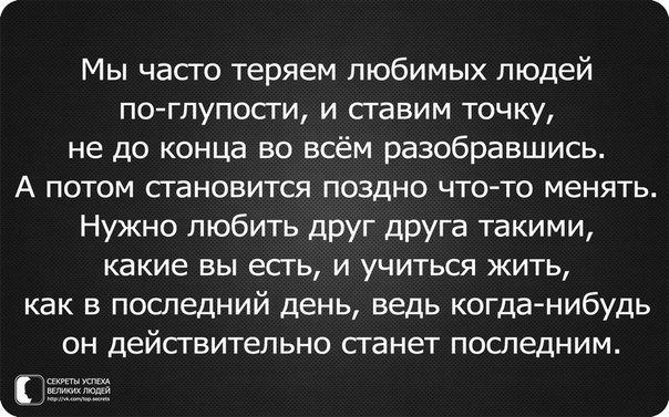        ,      - <a href=