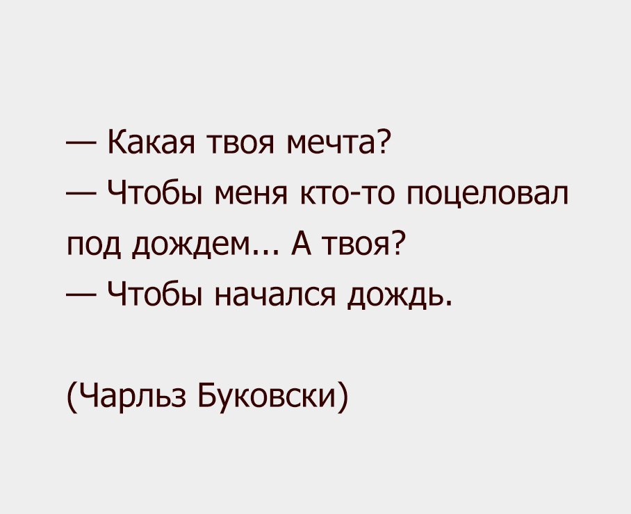    :D - 28  2015  00:32