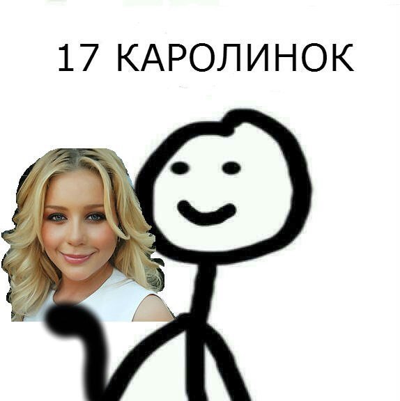    :D - 17  2016  08:32 - 4