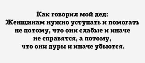  - 5  2015  17:20