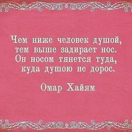 �����, ������, 64 ����