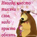 ���� ������, �����������, 65 ��� - ��������� 15 ������ 2015 � ������ ������ ��������