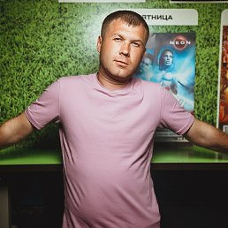 Sergei, �����, 41 ���