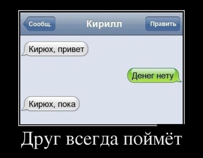 -  - 9  2016  05:46