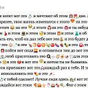 ���� �����, �����������, 36 ��� - ��������� 10 ������ 2016 � ������ ������ ��������