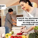 ���� �����, �����, 36 ��� - ��������� 23 ������� 2016 � ������ ���� ����������
